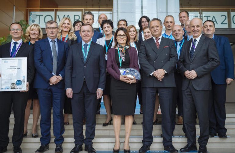 Tovarna leta 2018: Krka